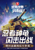 杨紫白玉兰提名高光片段